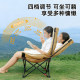Outdoor folding deck chair high back camping chair portable office lunch break beach chair moon chair fishing chair