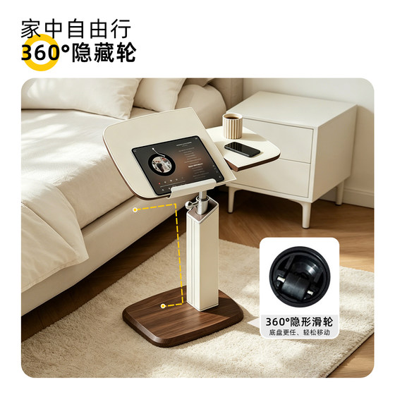 Computer table can be lifted pneumatically, bedside table can be moved, living room small table, household small apartment desk, sofa side table