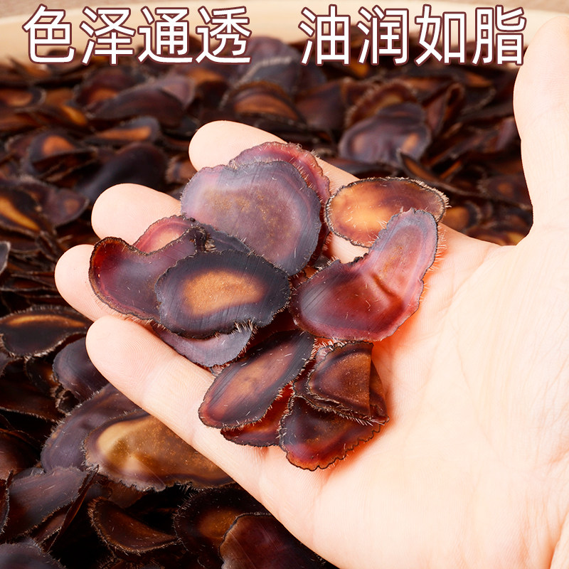 吉林鹿茸片血蜡片10克正品中药材 吉猫鹿茸片