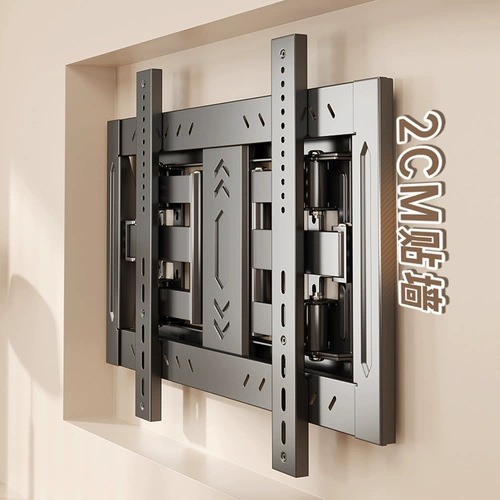 Ультратонкая трубка, E3, E3, 55657585 дюймов