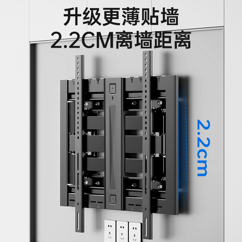 三星超薄电视机通用挂架伸缩旋转壁挂支架CU8000/Q60Z 55657585寸 - 图2