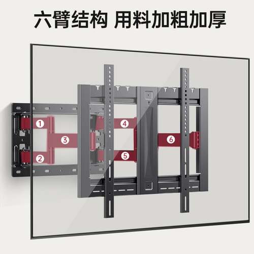 华为电视机通用挂架超薄伸缩旋转支架智慧屏折叠壁挂架65 75 86寸-图1