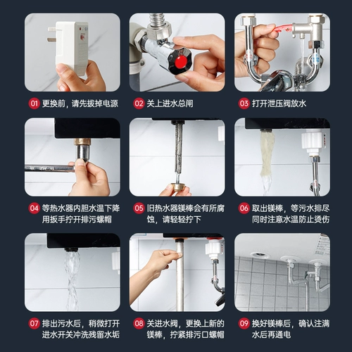 Совместимые аксессуары, 50/60/80, 80 л