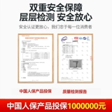 Утолщен 304 Кондиционер из нержавеющей стали Внешний блок.