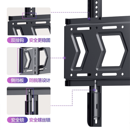 Подходит для настенного крепления Redmi TV, универсальное крепление 43/50/55/65/75/85/98 дюймов