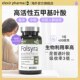 ຄົນທີ່ມີປະເພດດຽວກັນຂອງອາຊິດໂຟລິກທີ່ມີການເຄື່ອນໄຫວສູງແລະຜູ້ທີ່ກຽມພ້ອມສໍາລັບການຖືພາ
