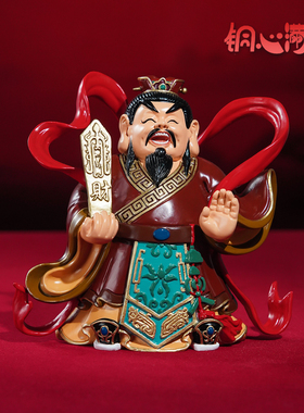 黄铜五路财神招财摆件