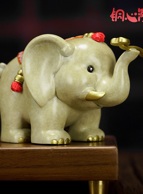 铜工艺品大象摆件《平安如意》客厅桌面办公室家居装饰品节日礼物