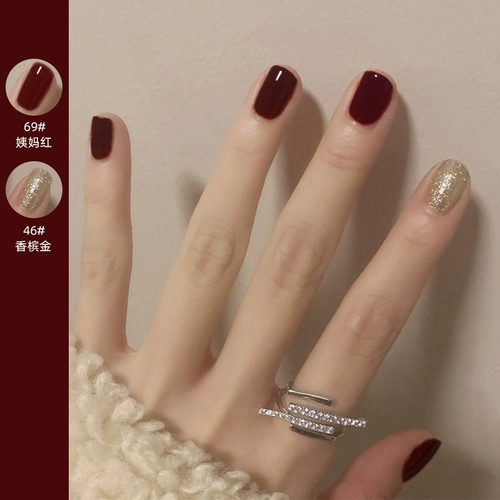 Нюдовый отрывной лак для ногтей, демисезонный комплект, коллекция 2023, без сушки в лампе, быстрое высыхание, долговременный эффект, широкая цветовая палитра