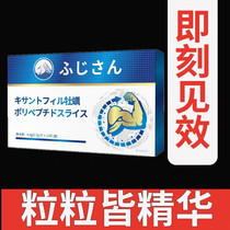 Too brave a grain like a tiger added one hour without getting out of the big pup to buy two hair three 