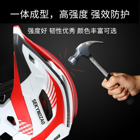 Conjunto de equipo de protección suave para ciclismo, patinaje sobre ruedas, casco con gorro de seguridad