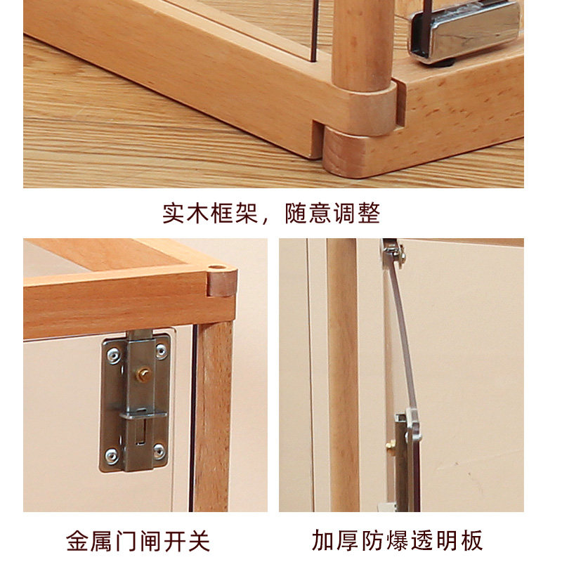 狗狗宠物围栏有封顶家用室内小型犬迷你小狗隔离防逃亚克力狗笼子,淘宝优惠券,粉丝福利购,淘宝优惠卷