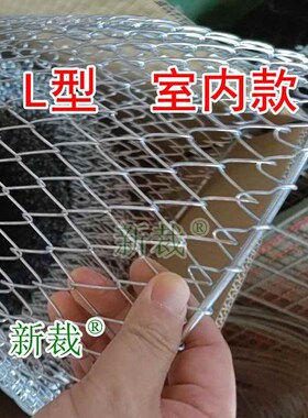 松鼠跑道笼子室外萌宠园跑笼松鼠宠物隧道笼子不锈钢镀锌铁丝网厂