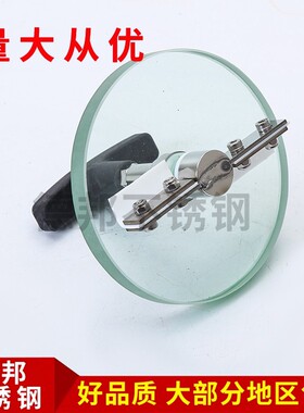 视镜带刮板 带刷视镜 打孔玻璃带刮板 打孔视镜带刷子 钢化视镜