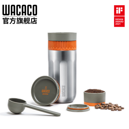 WACACO Pipamoka扭转压力便携式咖啡机冰滴花式家用户外迷你露营-图2