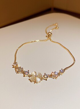 中古vintage镶钻花朵手链复古