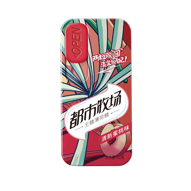 都市牧场无糖薄荷糖清新口气铁盒 宝宝王食品糖果