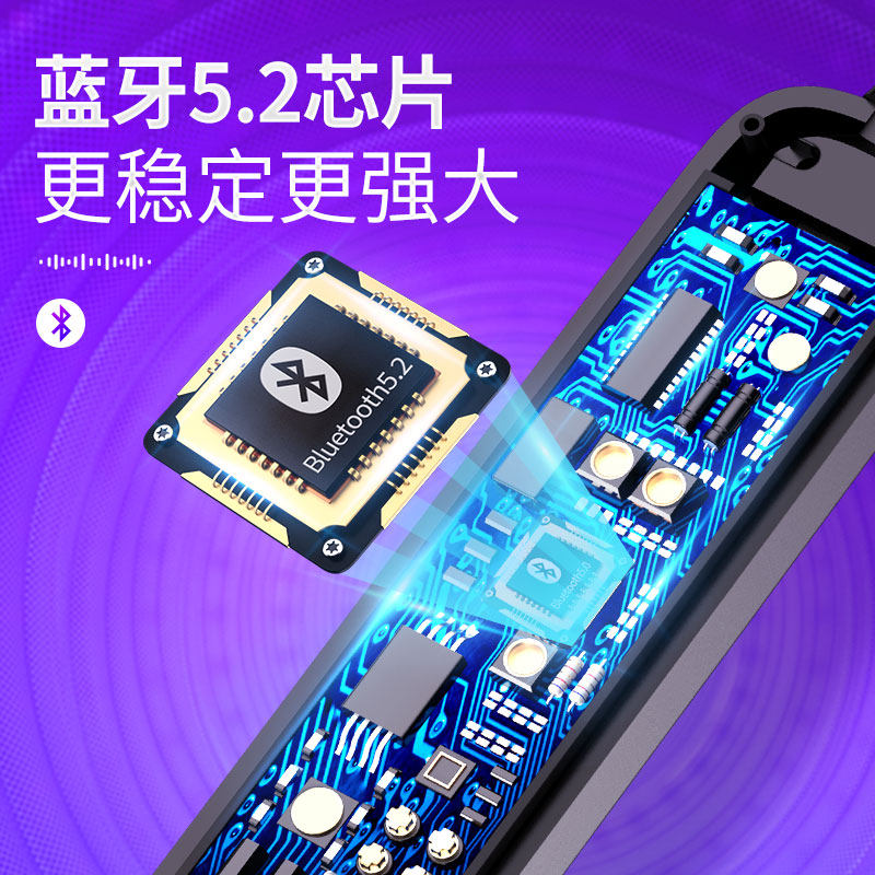 无线苹果华为荣耀oppo三星vivo游戏 幽炫蓝牙耳机