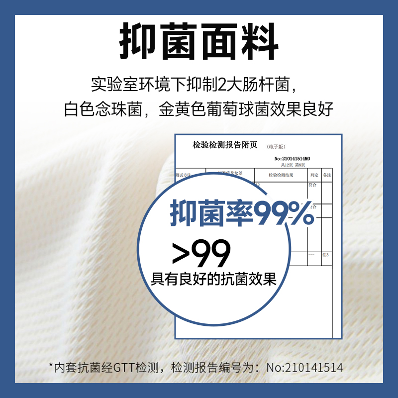 8H乳胶枕泰国进口天然成人家用橡胶护颈椎助睡眠学生宿舍枕头枕芯 - 图3