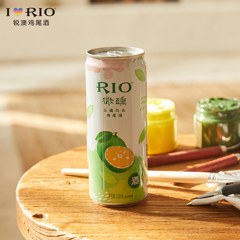rio锐澳微醺草莓330ml正品预调酒 圆兔食品预调鸡尾酒/Alcopop