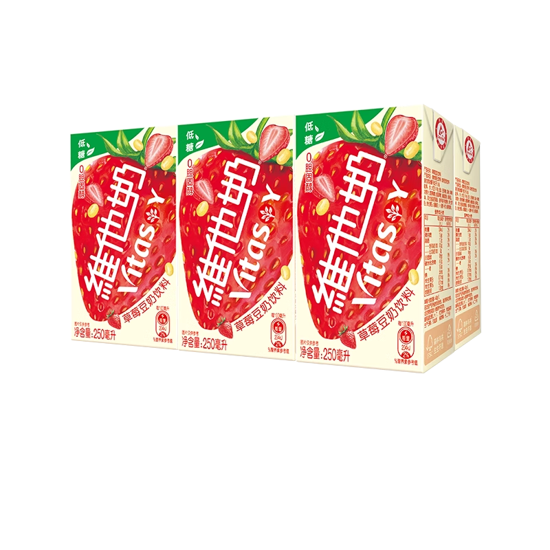 【新品上市】维他奶草莓豆奶饮料250ml*6盒低糖植物蛋白饮料