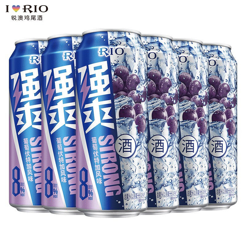  圆兔食品预调鸡尾酒/Alcopop