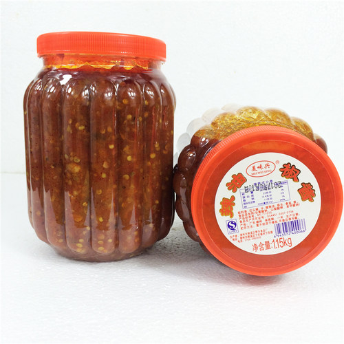 美味兴辣油椒酱红油辣椒酱 牛肉火锅咸香辣椒沾料1150g瓶装 - 图0