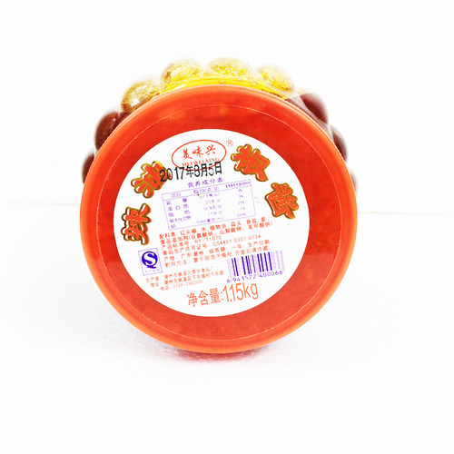 美味兴辣油椒酱红油辣椒酱 牛肉火锅咸香辣椒沾料1150g瓶装 - 图2