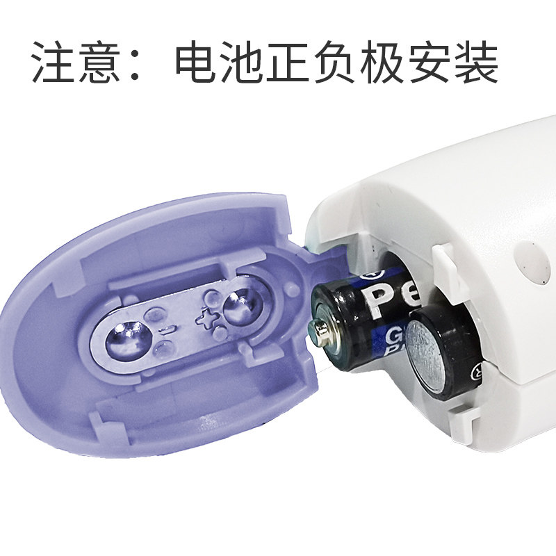 红外线医用家用儿童智能电子体温计 郗悦医疗器械体温计类
