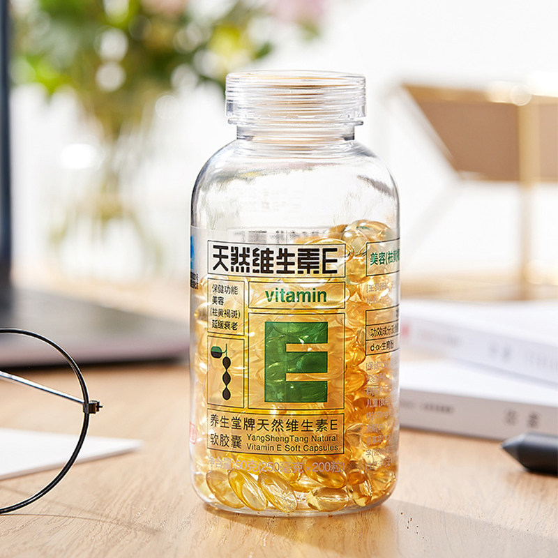 养生堂牌天然ve维生素e美容软胶囊 勤振保健食品维生素/复合维生素