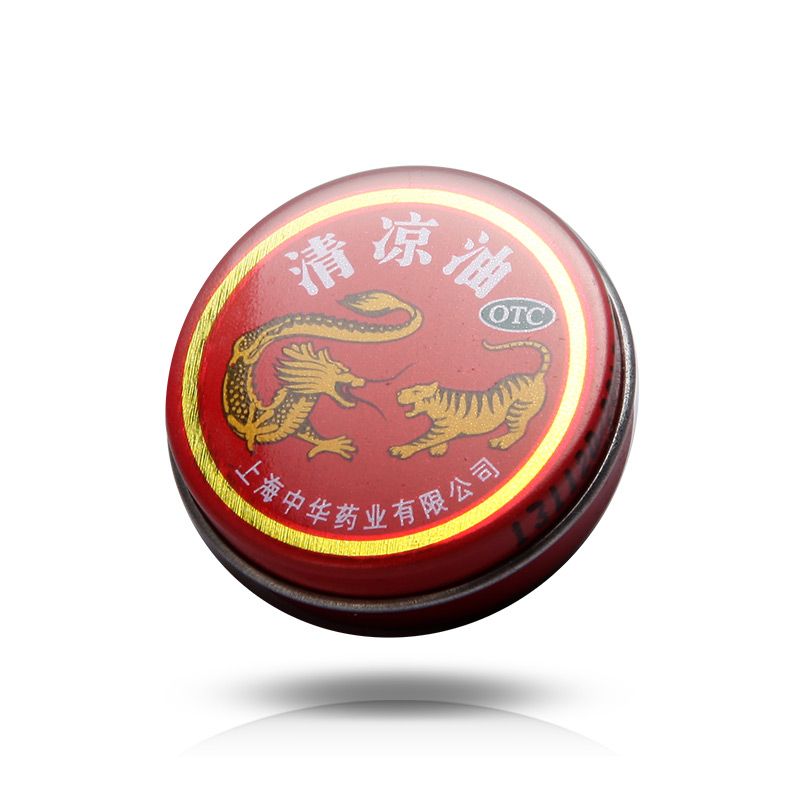 上海龙虎牌清凉油正品官方旗舰店提神醒脑蚊虫叮咬止痒风油精团购,淘宝优惠券,粉丝福利购,淘宝优惠卷