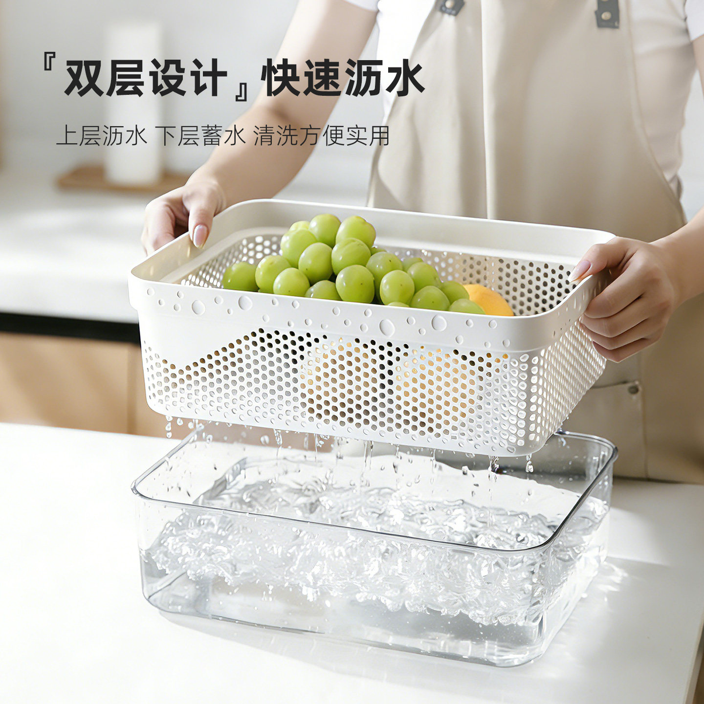 沥水篮加厚双层洗菜盆漏盆菜蓝淘菜盆新款家用客厅厨房洗水果盘子,淘宝优惠券,粉丝福利购,淘宝优惠卷