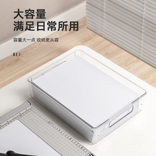 A4纸收纳盒办公室文件打印纸储物盒亚克力桌面透明试卷整理盒子 - 图0