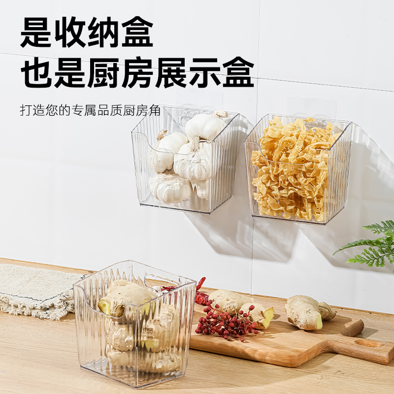 Kitchen ginger and garlic storage rack without hole punching