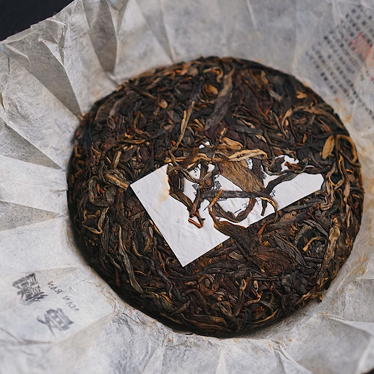 曼澜2016年普洱生茶饼陈年古树老茶叶百年福饼特级茶盒100g-图1