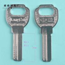 Macro Computer Thyme Key Blank Glass Door Lock Key Material Key Mold Key Molederm