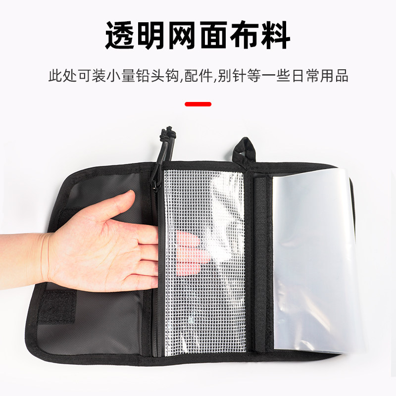 路亚软饵包软虫收纳包假饵鱼饵收纳袋路亚饵盒渔具包黑坑路亚包,淘宝优惠券,粉丝福利购,淘宝优惠卷