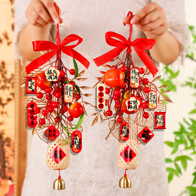 乔迁之喜装饰新居布置入户门挂饰福字门把手挂件搬家入宅仪式用品,淘宝优惠券,粉丝福利购,淘宝优惠卷