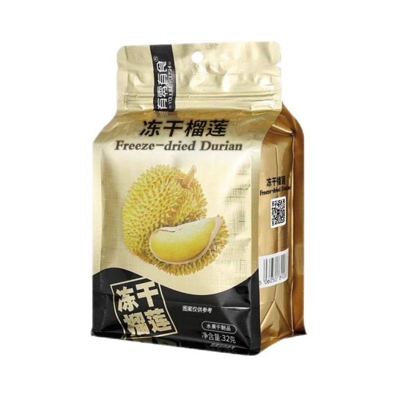 有零有食榴莲冻干泰国进口榴莲干泰国风味水果零食袋装零食,淘宝优惠券,粉丝福利购,淘宝优惠卷