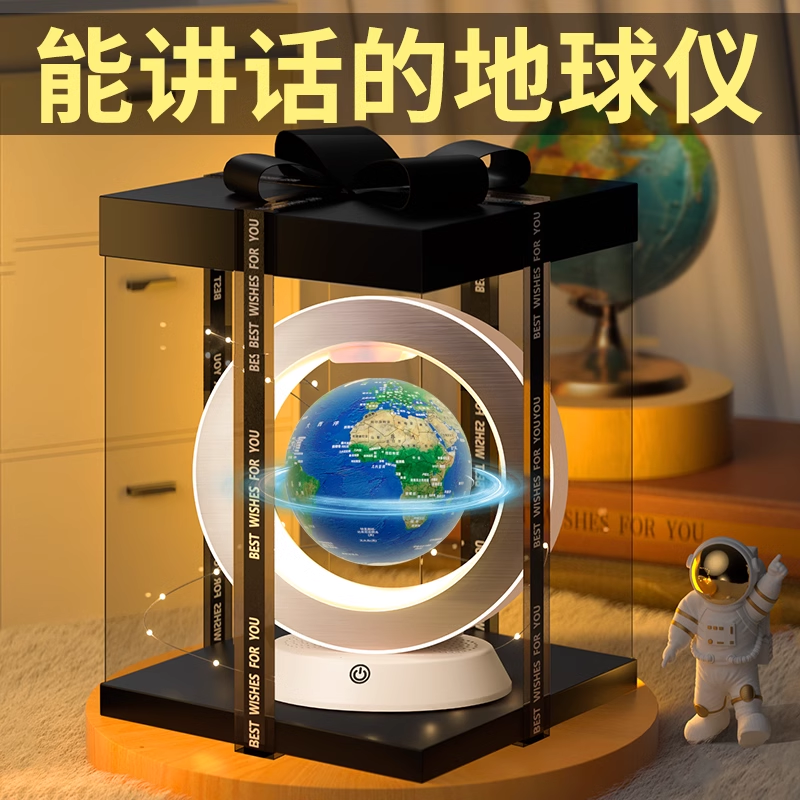 十岁女孩子的生日礼物高端实用10以上女童12男孩小女生8女儿儿童6