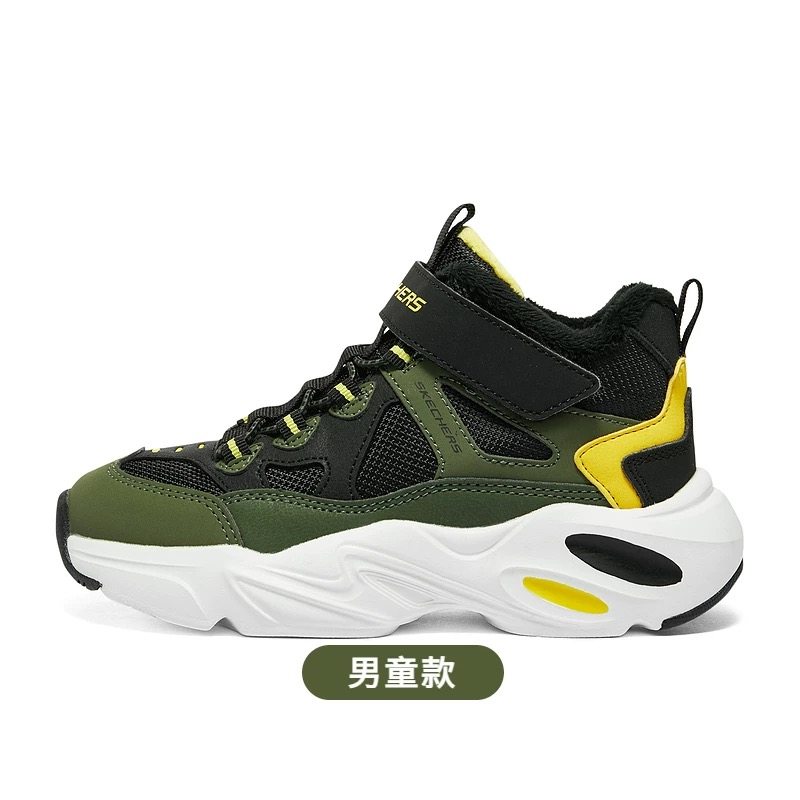 Skechers斯凯奇童鞋官方正品男女童雪地鞋儿童保暖二棉鞋青少年鞋,淘宝优惠券,粉丝福利购,淘宝优惠卷