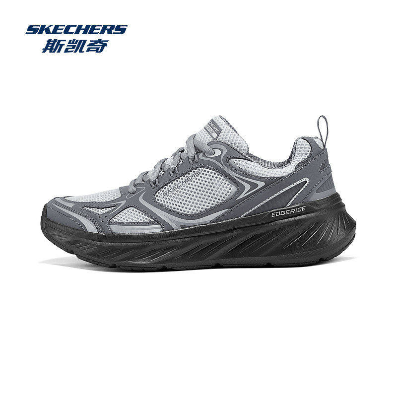 斯凯奇男子跑步鞋春季新品透气舒适休闲健步运动鞋闪穿耐磨舒适,淘宝优惠券,粉丝福利购,淘宝优惠卷