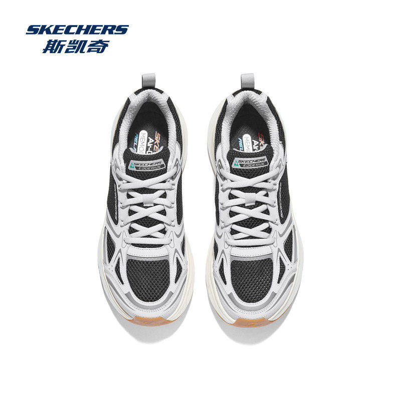 斯凯奇男子跑步鞋春季新品透气舒适休闲健步运动鞋闪穿耐磨舒适,淘宝优惠券,粉丝福利购,淘宝优惠卷
