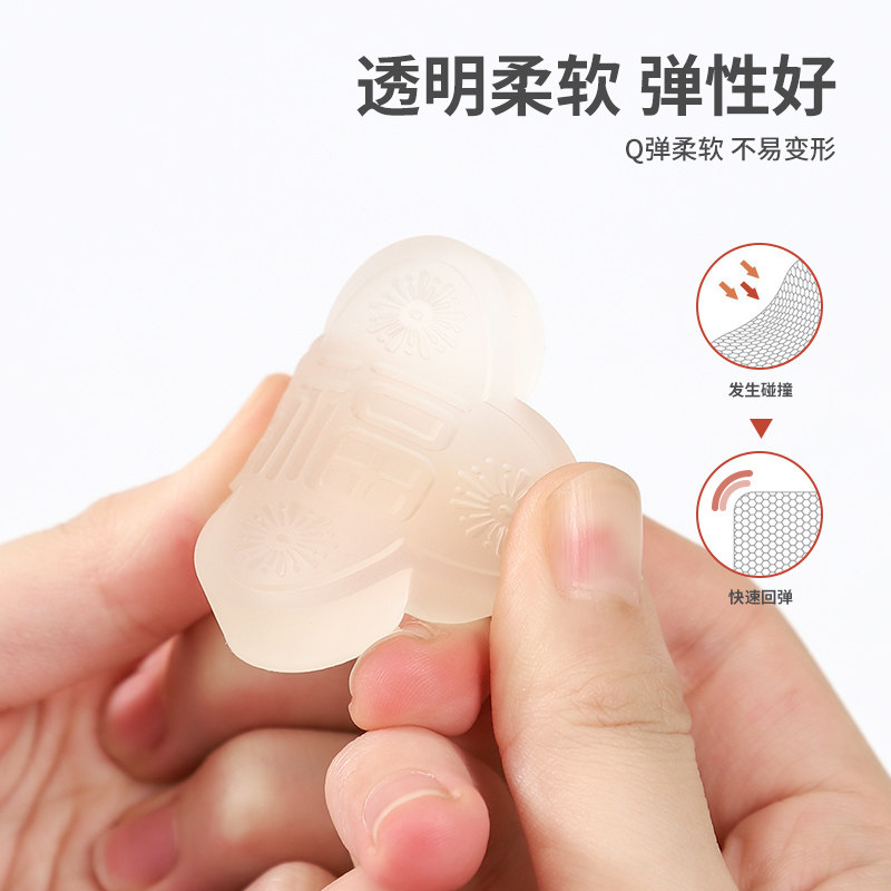 硅胶门把手防撞贴开门撞福冰箱橱柜门挡墙面缓冲垫入户门防撞神器,淘宝优惠券,粉丝福利购,淘宝优惠卷