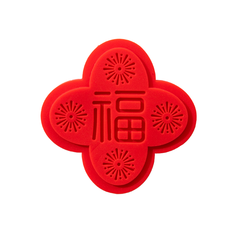 硅胶门把手防撞贴开门撞福冰箱橱柜门挡墙面缓冲垫入户门防撞神器,淘宝优惠券,粉丝福利购,淘宝优惠卷