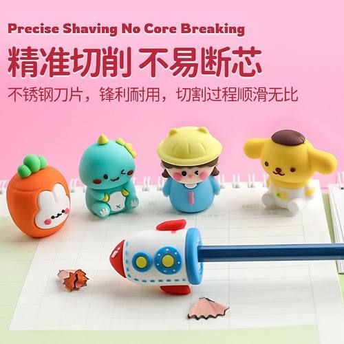 公仔卡通可爱卷笔刀儿童小学生便携迷你铅笔刀家用梯家用梯家用梯 - 图1
