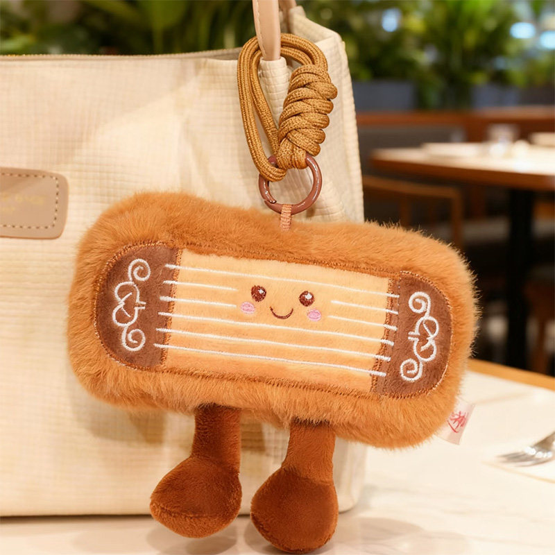 可爱古筝公仔挂件古筝毛绒挂饰古筝创意周边礼物挂琴包琴盒装饰,淘宝优惠券,粉丝福利购,淘宝优惠卷