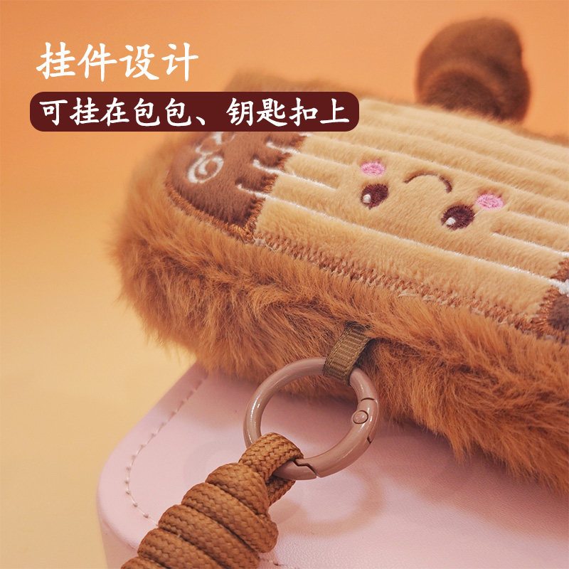 可爱古筝公仔挂件古筝毛绒挂饰古筝创意周边礼物挂琴包琴盒装饰,淘宝优惠券,粉丝福利购,淘宝优惠卷