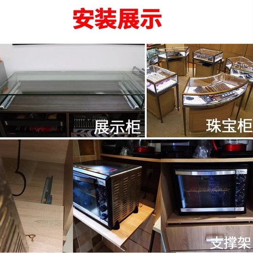 托底抽屉导轨托底轨底装滑轨拖底抽滑道重型阻尼底部承重地轨道 - 图2