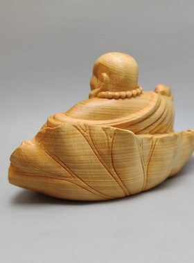 崖柏荷叶元宝弥勒佛木雕精雕工艺品家居室内书房装饰招财汽车摆件